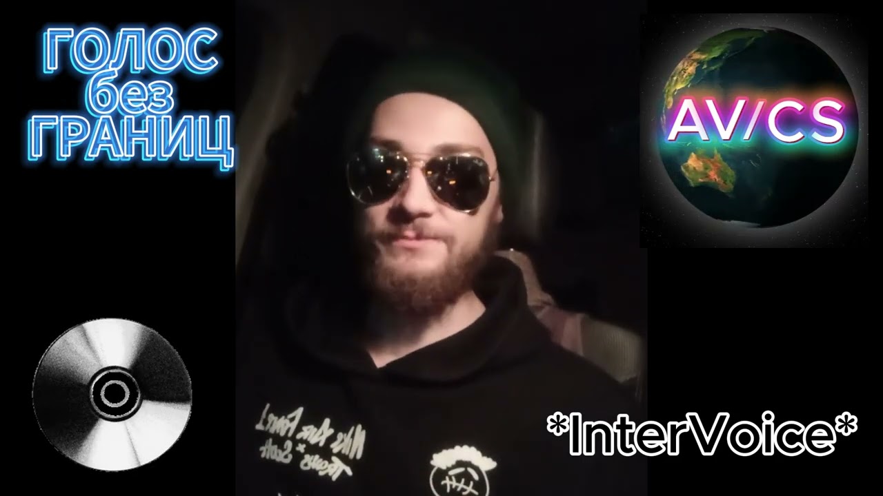 Новости Голоса о сайте и вершине СЛАВЫ 