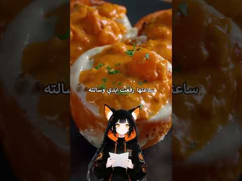 قطعت ورقة الامتحان قدام الكل والمفاجأة أنا اللي كنت على حق