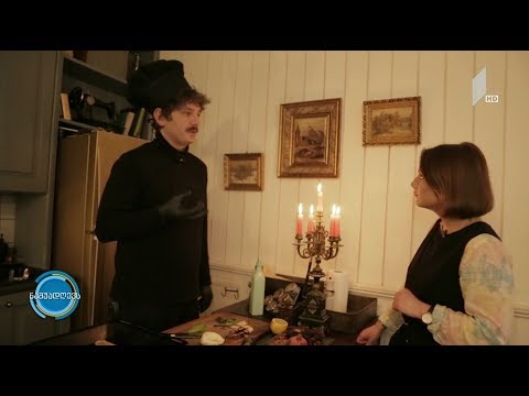 #ნაშუადღევს შეფმზარეულის „სპექტაკლები“