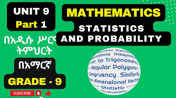 MATHS GRADE 9 UNIT 9 PART 1/ 9.1 STATISTICAL DATA AND EXERCISE 9.1