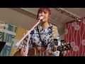 大森靖子+前野健太『LOW hAPPYENDROLL --少女のままで死ぬ--』/2023.7.8  温泉で逢いましょう@竹取の湯