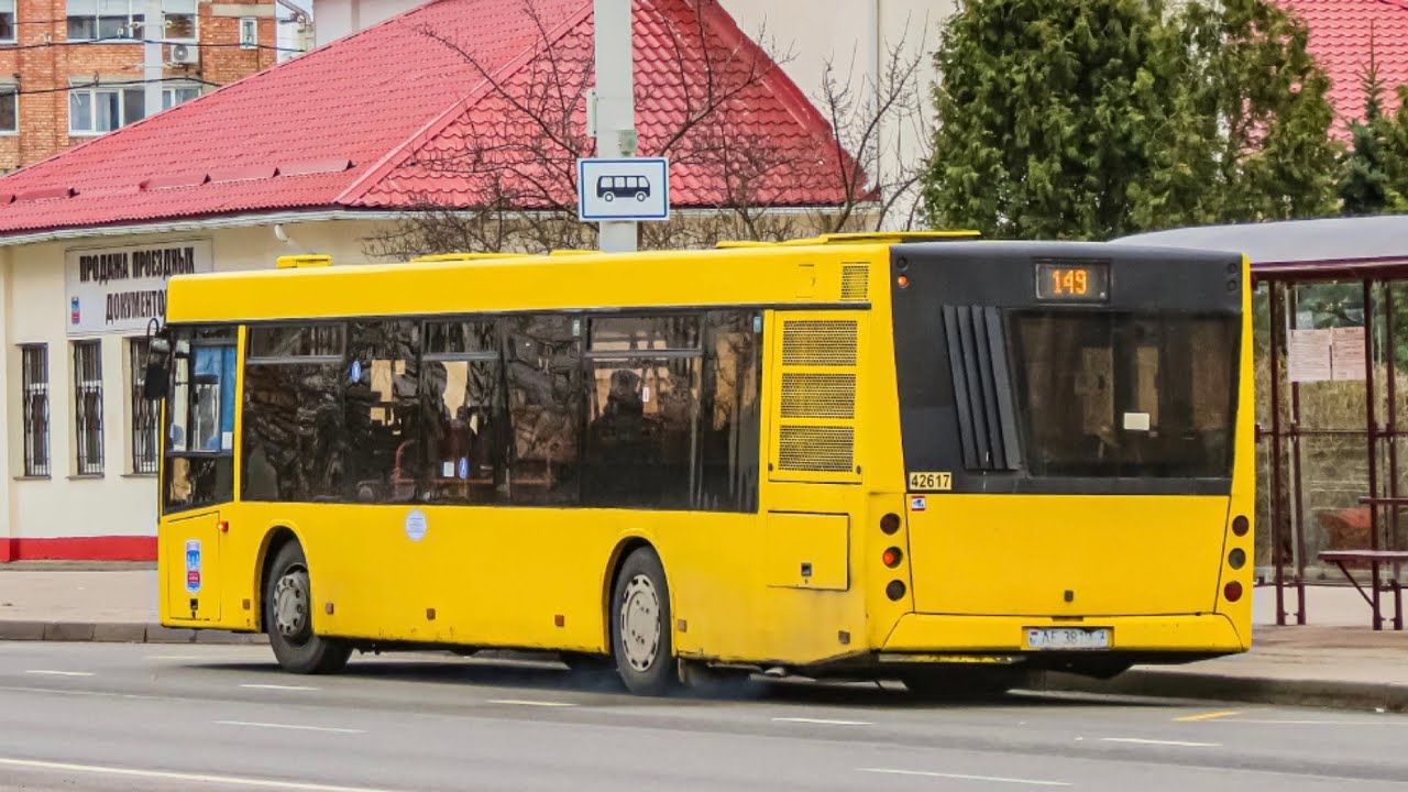 ПОЕЗДКА на МАЗ 203.065 (ГОС. АЕ 3819-7) 36 маршрут