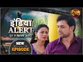 India Alert | New Episode 581 | Saas Bani Sardard - सास बनी सिरदर्द | #DangalTVChannel | 2021