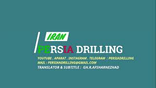 Oil Gas Drilling Industrial In Iran