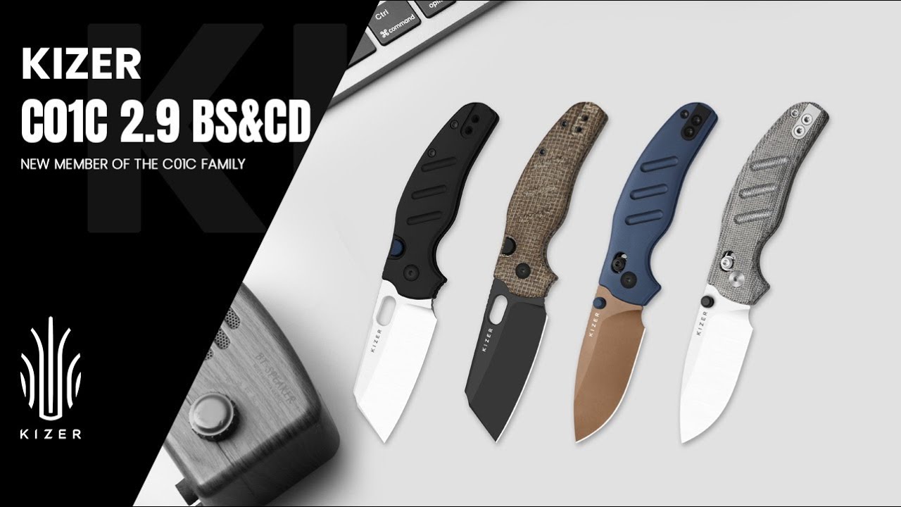 January New Release: Sheepdog C01C 2.9