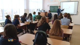 В Упоровской школе прошло очередное занятие бизнес-класса В Упоровской школе прошло очередное занятие бизнес-класса