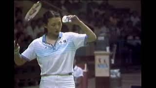 1985 Badminton World Cup Li Ling Wei vs Ivanna Lie