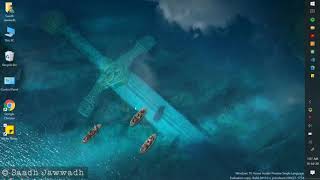 How to set keyboard Shortkey for any Application|English screenshot 4