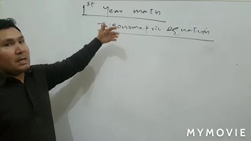 FSc part 1 Mathematics Chapter 12,Exercise 12.7,lecture#1(Introduction to trigonometric equation)