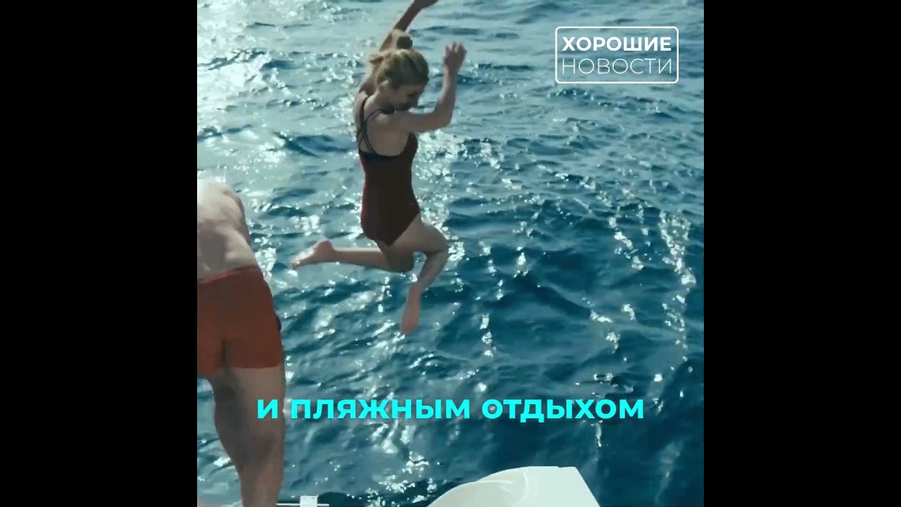 Мегапроекты России: курорт &laquo;Казань марина&raquo;