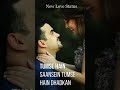 New love status of full screen gani Dhangar