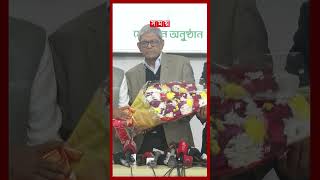বিএনপি-জামায়াত ২ জোটের চূড়ান্ত হিসাব-নিকাশ #bnp #jamaateislami #nationalelection2026 #shorts screenshot 3