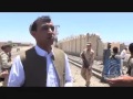 68 Hurt As Zabul PC Office Comes Under Suicide Attack 68 Hurt As Zabul PC Office Comes Under Suicide Attack