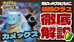 アンソニー ゲーム実況 攻略チャンネル Youtube アンソニー ゲーム実況 攻略チャンネル Youtube