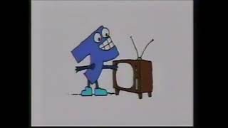 PTV Park Program Break (KET 1998)
