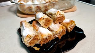 картинка: Щрудел с ябълки - най-вкусната сладка баница, да си оближеш пръстите