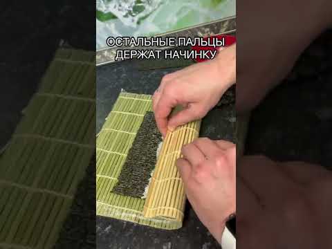 Видео: Можно ли разделить слипшийся бамбук?