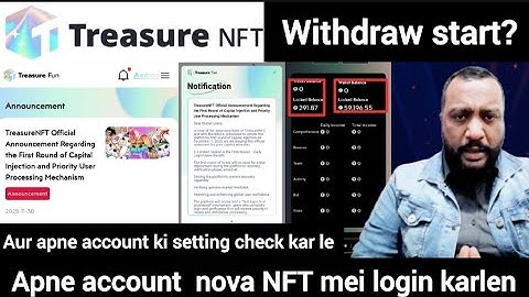 December 1, 2025 treasure NFT withdraw start? 😍 Apne account nova NFT mei login karlen aur apne 