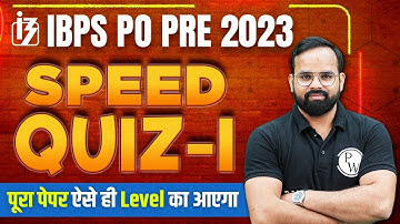 IBPS PO 2023 | SPEED QUIZ | REASONING MOST EXPECTED QUESTIONS | BY MODI SIR