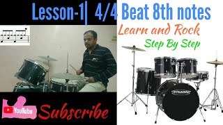 Drum Lesson 1, Beginner Lesson, 4/4 Beats 8th Notes, Drums Lessons Tamil.