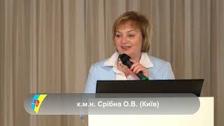 Контрль АГ - як ефективна профілактика розвитку СС ускладнень - Срібна О.В.