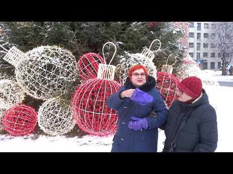 Video: PAŠU ATBALSTS KĀ Viens No ĀRDZIENAS UZDEVUMIEM