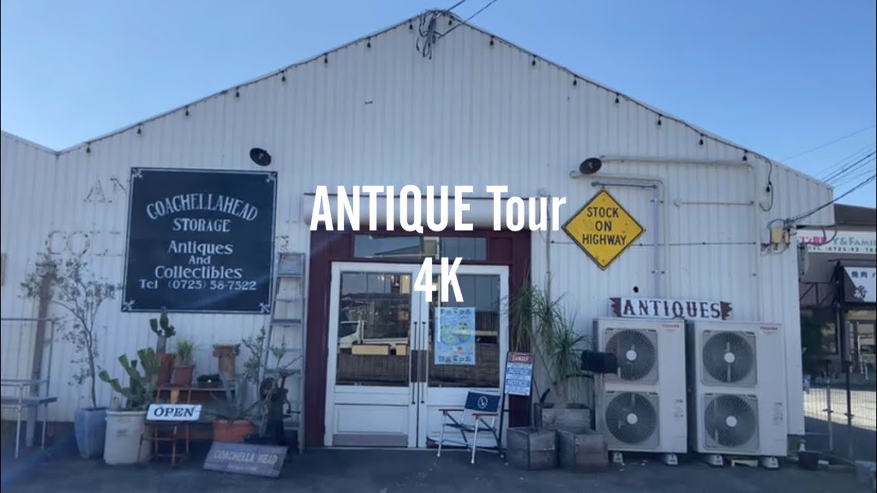 【アンティーク店巡り】もう2度と手に入らない‼︎貴重コレクションが所狭しと並んでます❤️広大な米国を走り回って集められた圧巻のレアなアンティーク|COACHELLAHEAD STORAGE|大阪／和泉