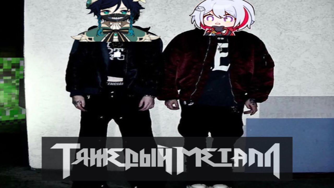 КОНФЛИКТ СЫРА с ОЛЕЖЕЙ | СТРИМ НАСТРОЕК | МАЙНКРАФТ ШЕЙДЕРЫ