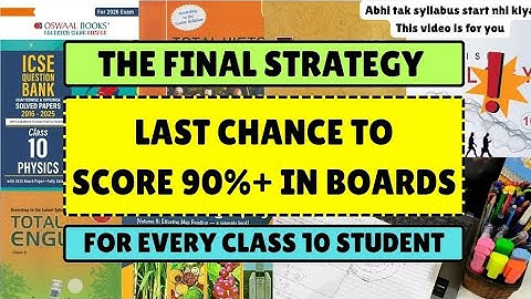 The Final Strategy For Every ICSE Class 10 Student ✨️ ICSE 2026 Class 10 Board Exams