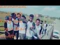 Hawassa University Best Vine From Hello World Viners