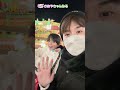 マリオの世界でおおはしゃぎ♪#shorts