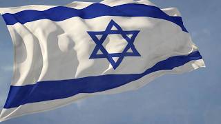 Israel: National Anthem and Waving Flag