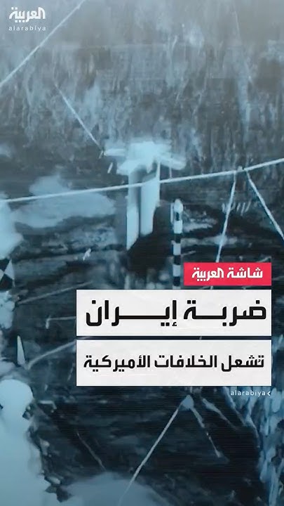             
 - نشر قبل 21 دقيقة