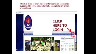 How to enter scores for TDCA screenshot 3