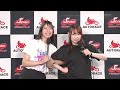 伊勢崎オートレース中継 2026年8月13日 オッズパークPRESENTS SG第30回オートレースグランプリ 3日目
