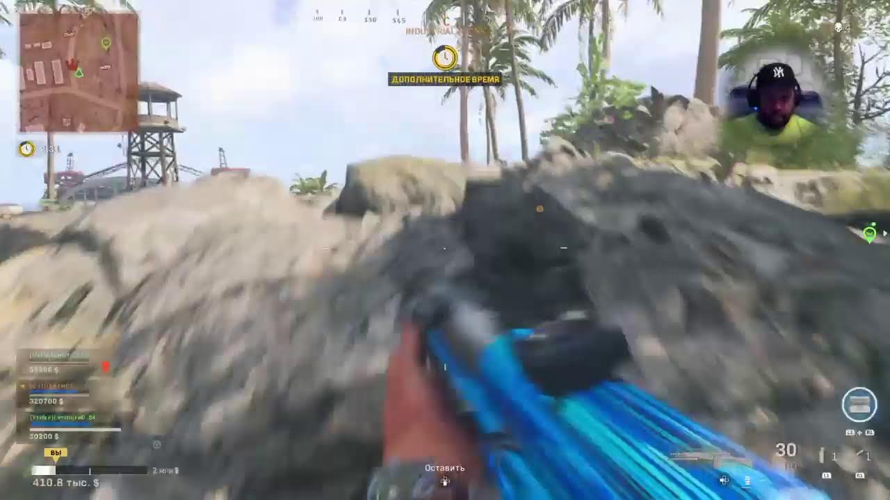 COD Warzone Pacific PS4 Gameplay стрим 