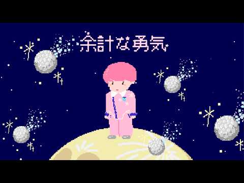 thumbnail img16x9