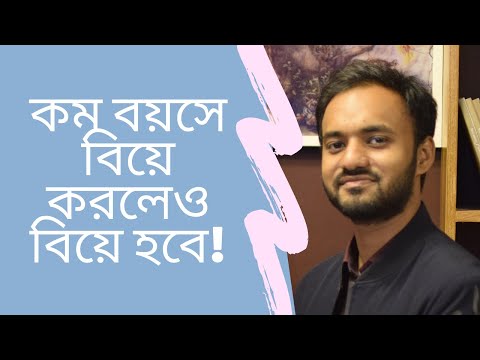 ভিডিও: লর্ড স্নোডন কি আবেরফানে গিয়েছিলেন?