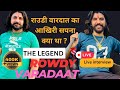 Rowdy vaaradat  rowdy interview 2023  rowdy mohit bhati  rowdy vaaradat songs  gurjar interview