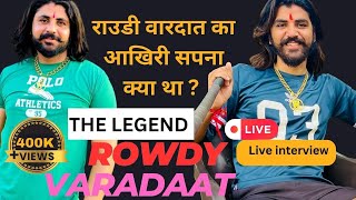 Download Lagu ROWDY VAARADAT | ROWDY INTERVIEW 2023 | ROWDY MOHIT BHATI | ROWDY VAARADAT SONGS | GURJAR INTERVIEW MP3