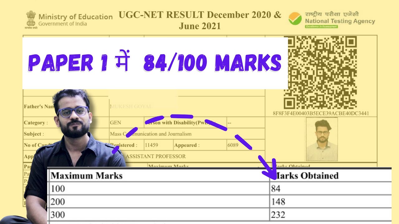 How to score 80+ in UGC net Paper 1? - YouTube