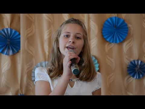 Молитва за Україну 