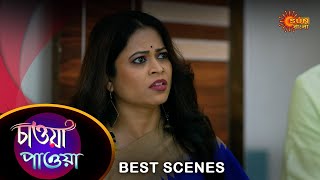 Chawa Pawa - Best Scene | 29 May 2024 | Full Ep FREE on Sun NXT | Sun Bangla