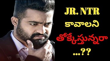 Is Jr Ntr Correct ?? || Ntr Sensational Tweet On Health University