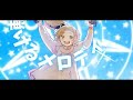 StarMan!!!/天月-あまつき- 【歌ってみた】byロロ-ろろ-