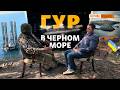 «Нам тогда повезло»: по их лодке россияне били ракетами | Крым.Реалии