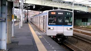 相鉄線7000系&湘南新宿ラインE231系➕E233系&相鉄線9000系