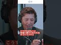 ハヤカワ五味 成功する人は、ちゃんと失敗する｜Short2