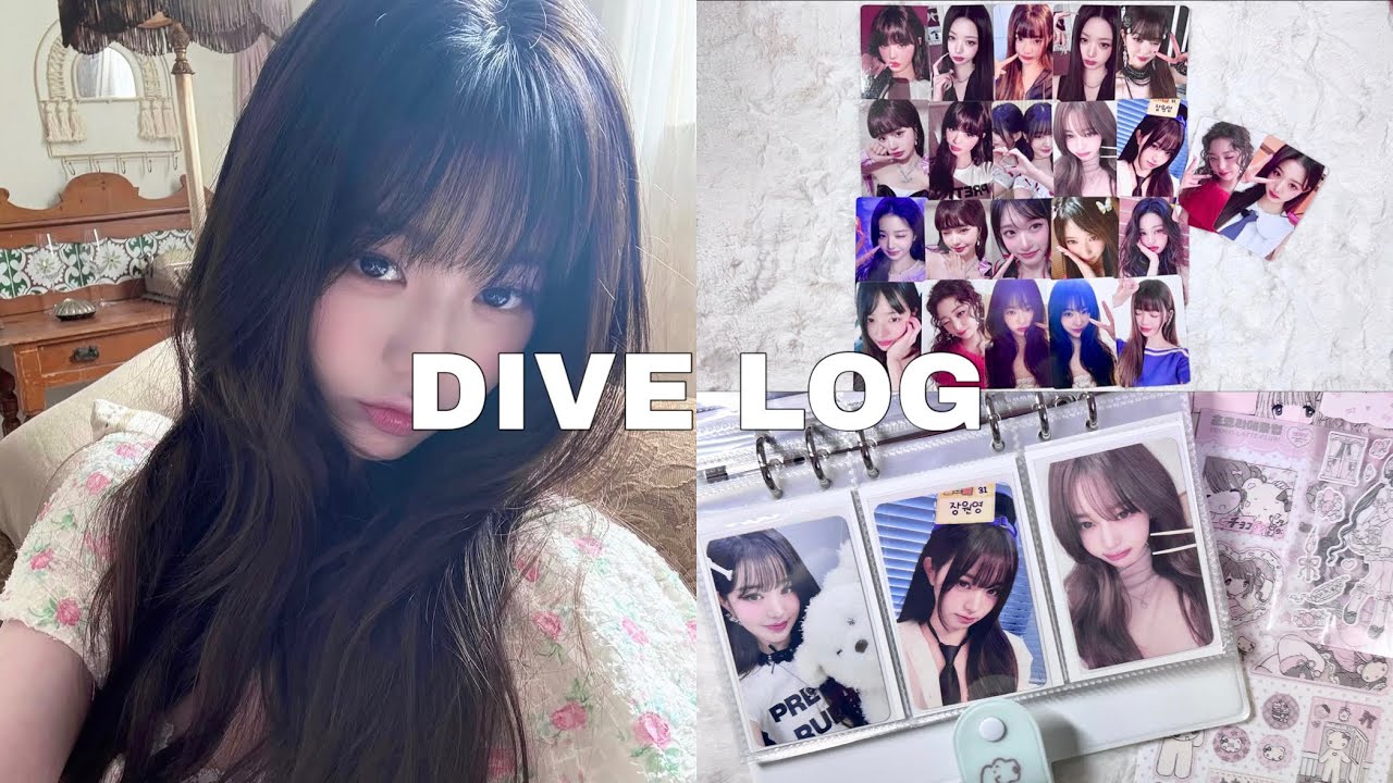 [다이브로그] 뒤늦게 XOXZ 포카 드볼하려는 사람 여기 있어요 (｡•́ - •̀｡) 포카깡하고 바인더 정리하는 일상 ｡:°ஐ*｡ | 아이브 | 반택깡 | 포카마켓 | 녕프