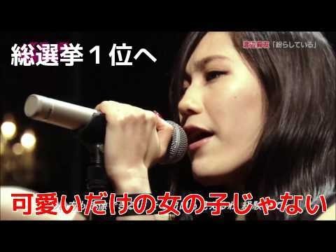 岡田奈々ソロコンサート～私が大切にしたいもの - YouTube